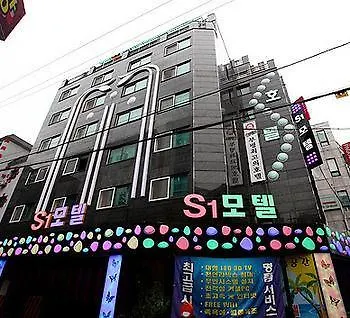 S1 Motel Incheon 2*,